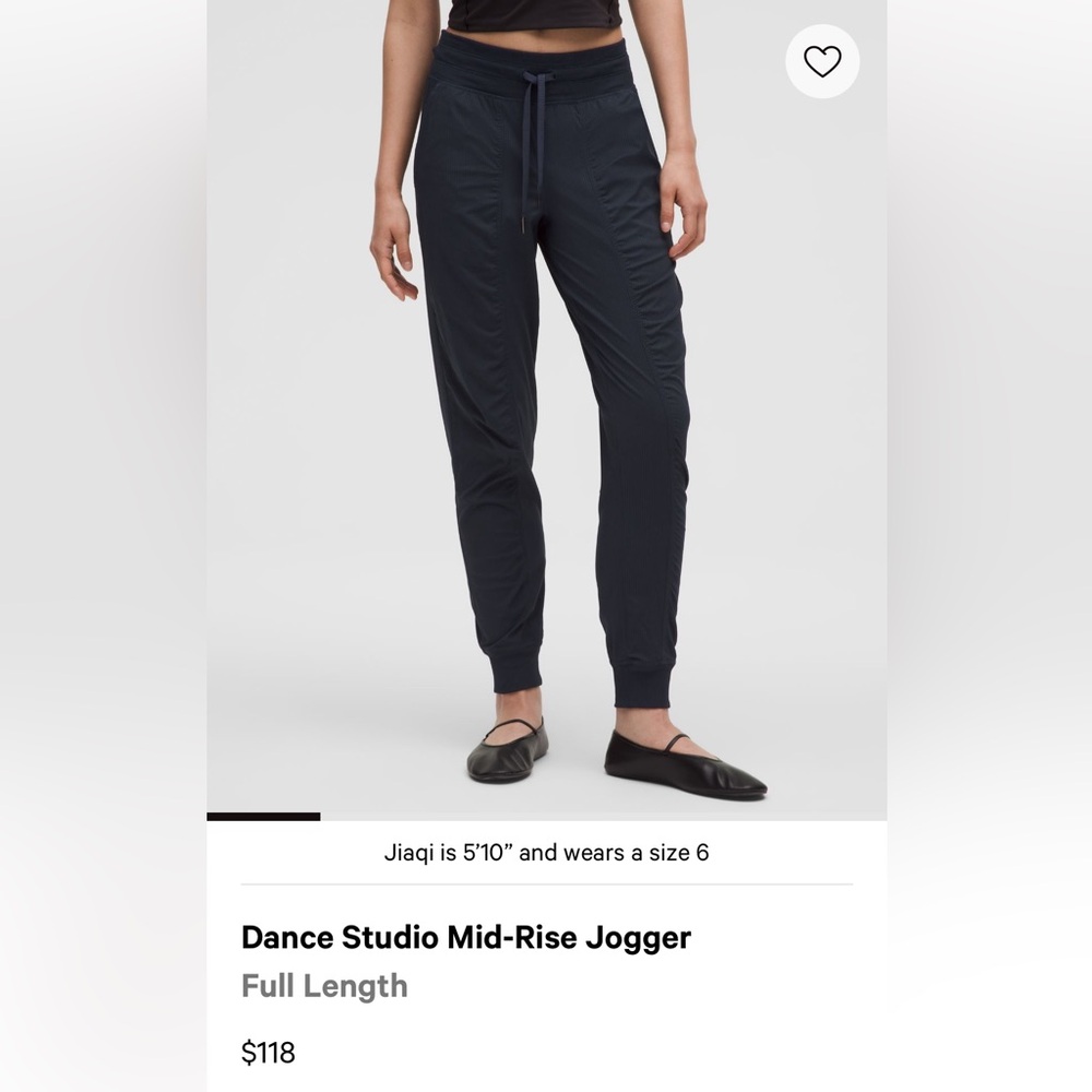 Dance Studio Mid-Rise Jogger